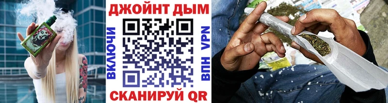 Где найти наркотики Пестово Гашиш  МАРИХУАНА  Cocaine  Альфа ПВП  Метадон  МЕФ 