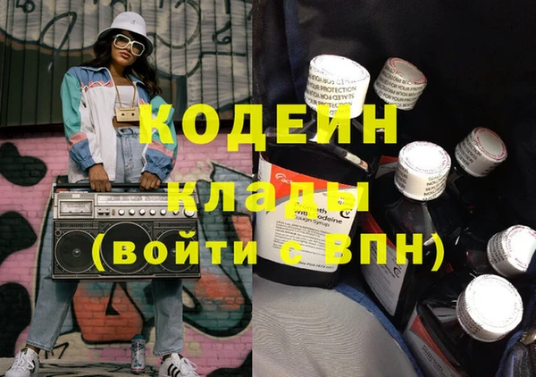 jwh Богданович