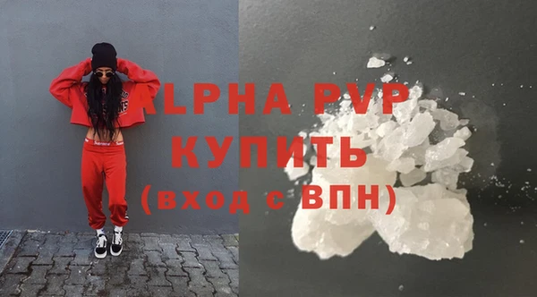дмт Богородицк