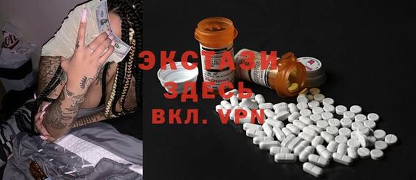 mix Богородск