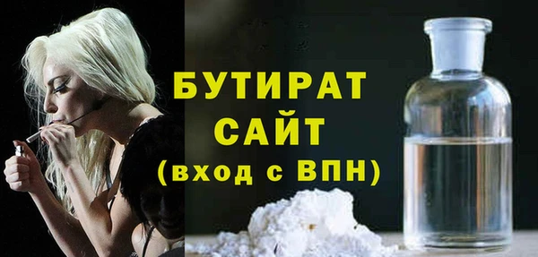 mix Богородск
