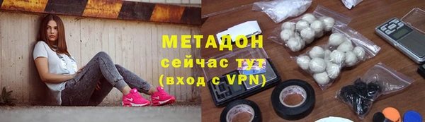 дмт Богородицк