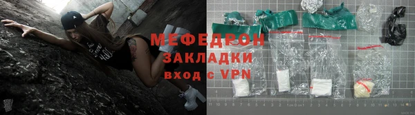 jwh Богданович