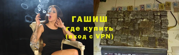 mix Богородск