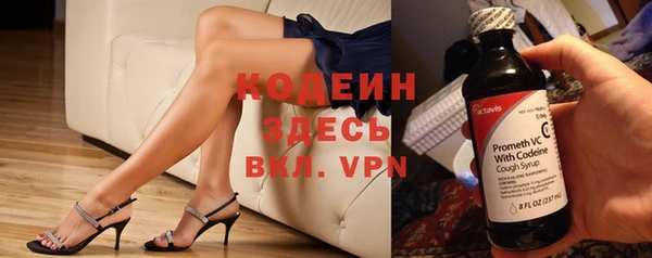 jwh Богданович