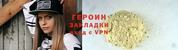 дмт Богородицк