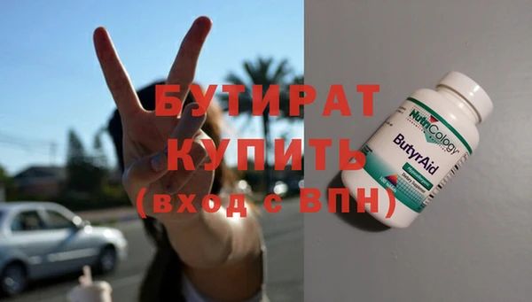 mix Богородск
