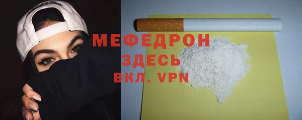 дмт Богородицк