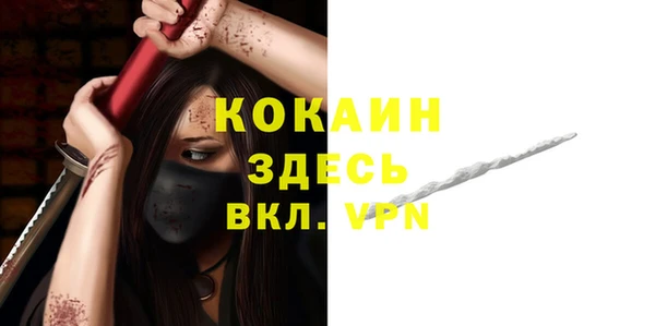 jwh Богданович