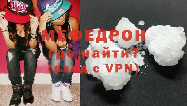 mix Богородск