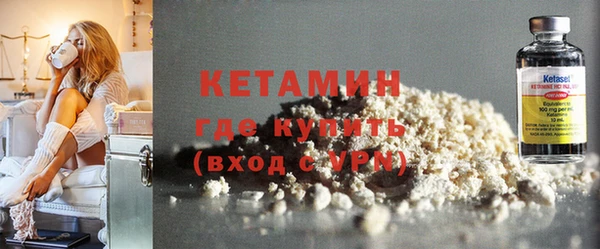 jwh Богданович