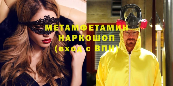 дмт Богородицк