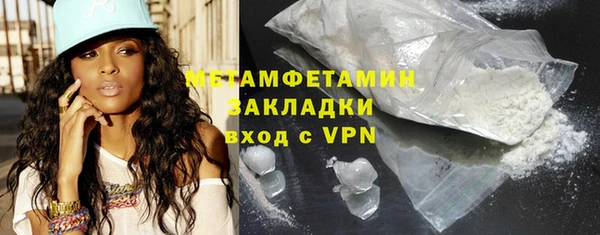 jwh Богданович