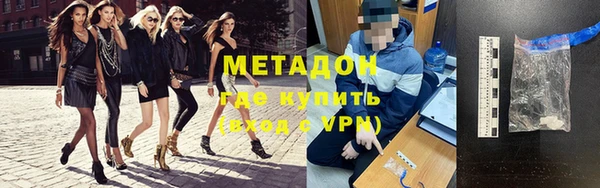 mix Богородск