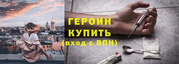 mix Богородск