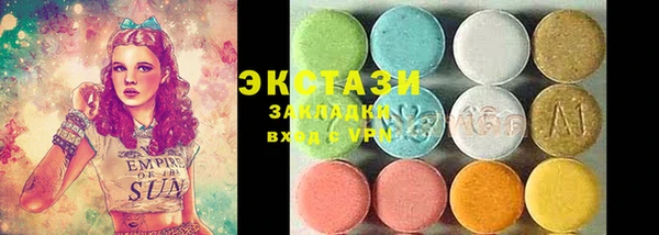 mix Богородск