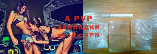 jwh Богданович