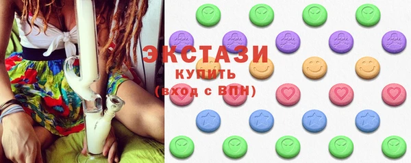 mix Богородск