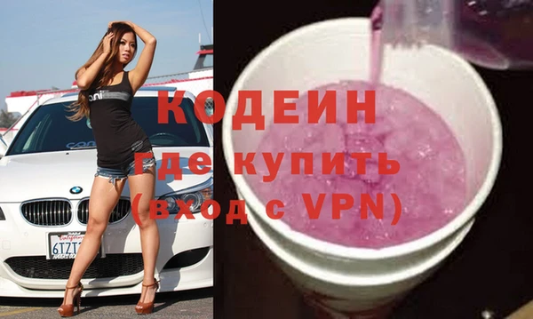 mix Богородск