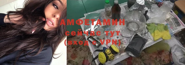 mix Богородск