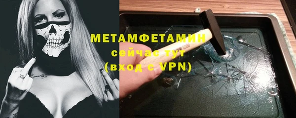 дмт Богородицк