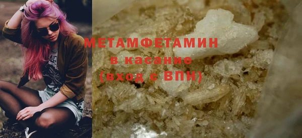 mix Богородск