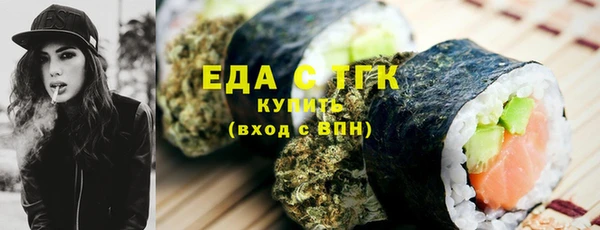 mix Богородск