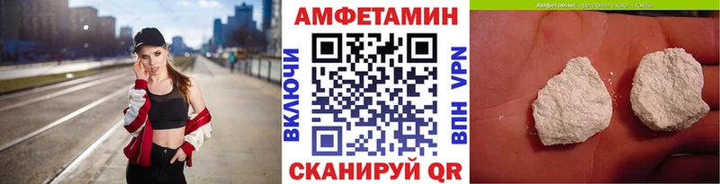 Первитин витя  Пестово 